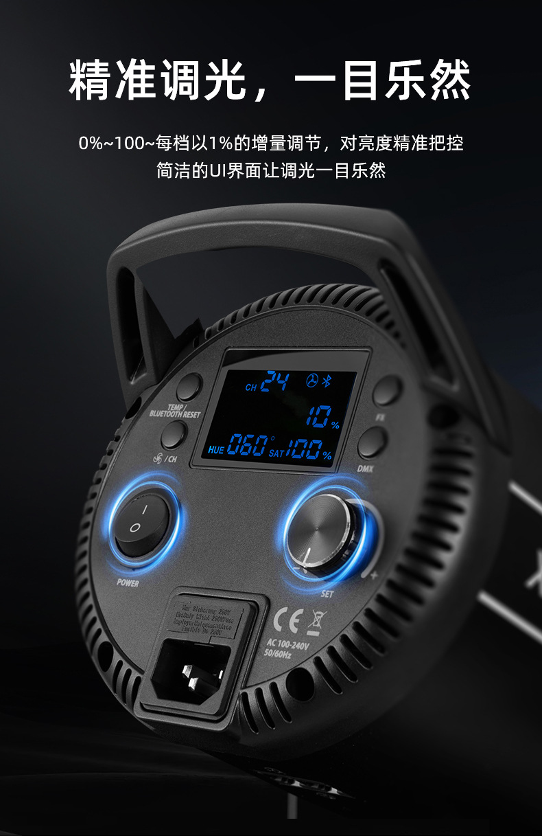 圖立方影視器材http://www.commwin.com.cn/