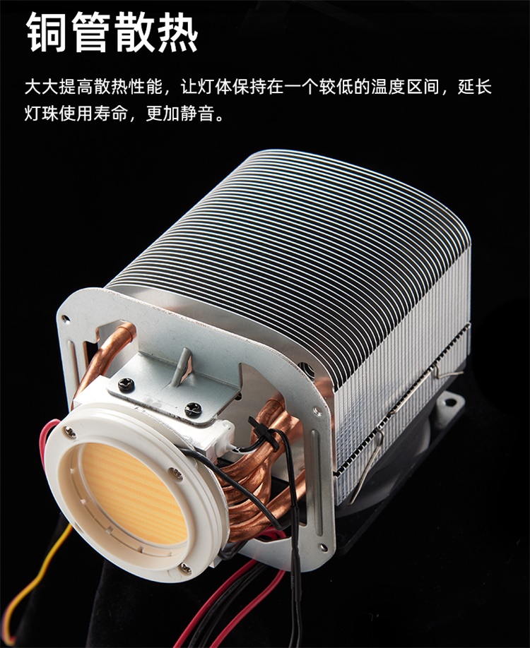 圖立方影視器材http://www.commwin.com.cn/