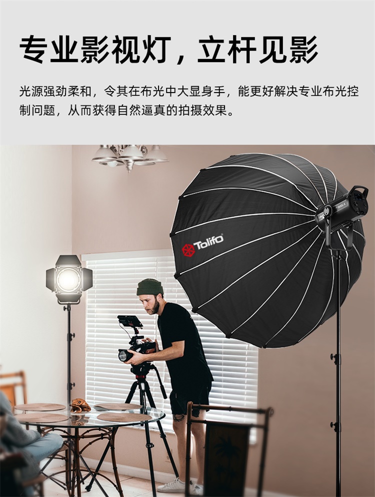 圖立方影視器材http://www.commwin.com.cn/
