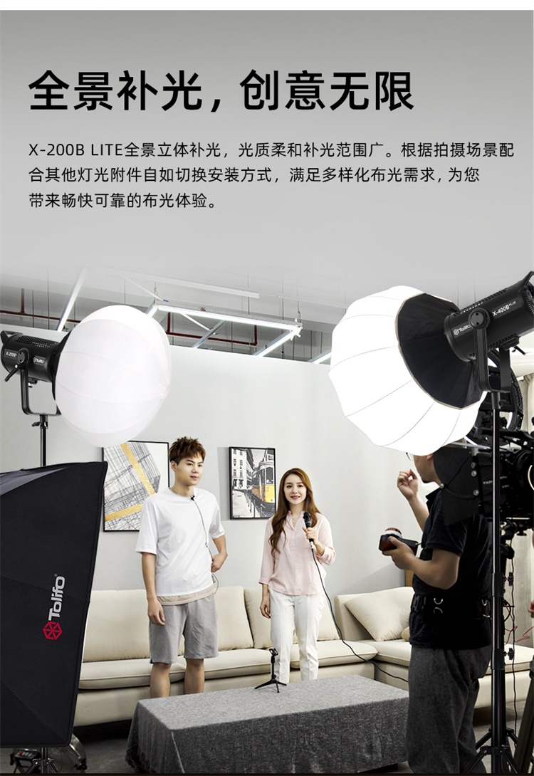 圖立方影視器材http://www.commwin.com.cn/