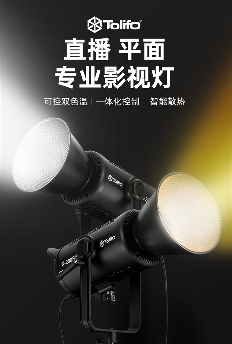 圖立方影視器材http://www.commwin.com.cn/