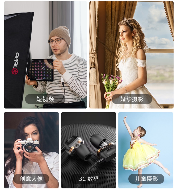 圖立方影視器材http://www.commwin.com.cn/