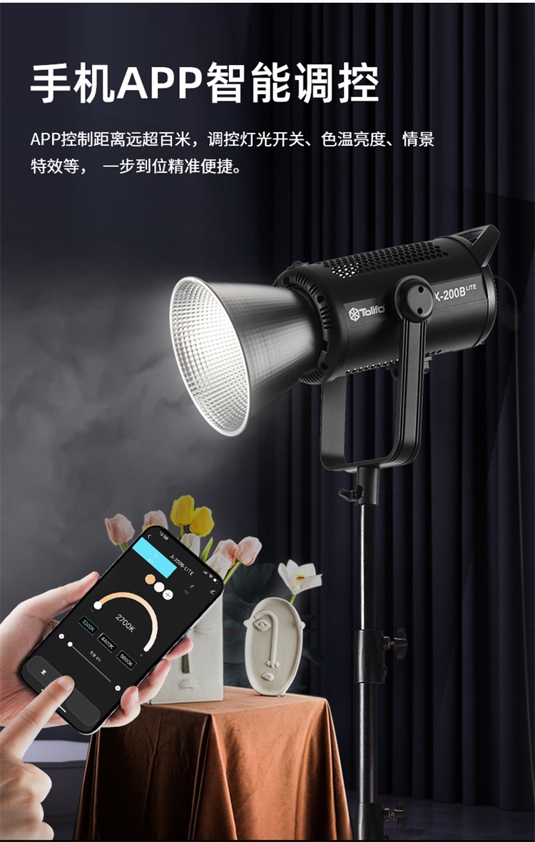 圖立方影視器材http://www.commwin.com.cn/
