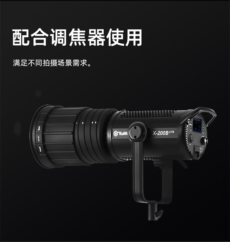 圖立方影視器材http://www.commwin.com.cn/