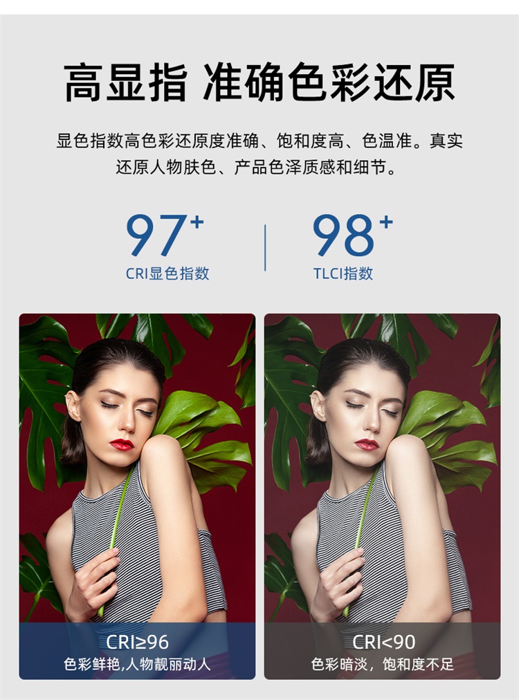 圖立方影視器材http://www.commwin.com.cn/