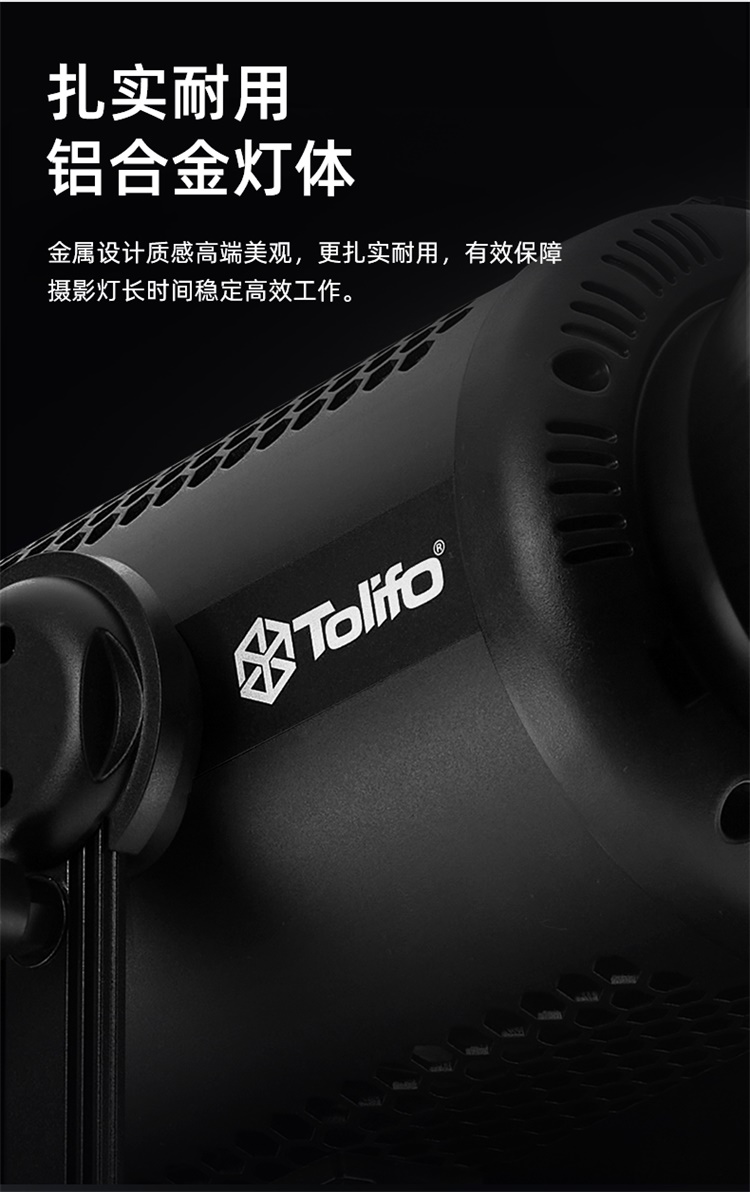 圖立方影視器材http://www.commwin.com.cn/