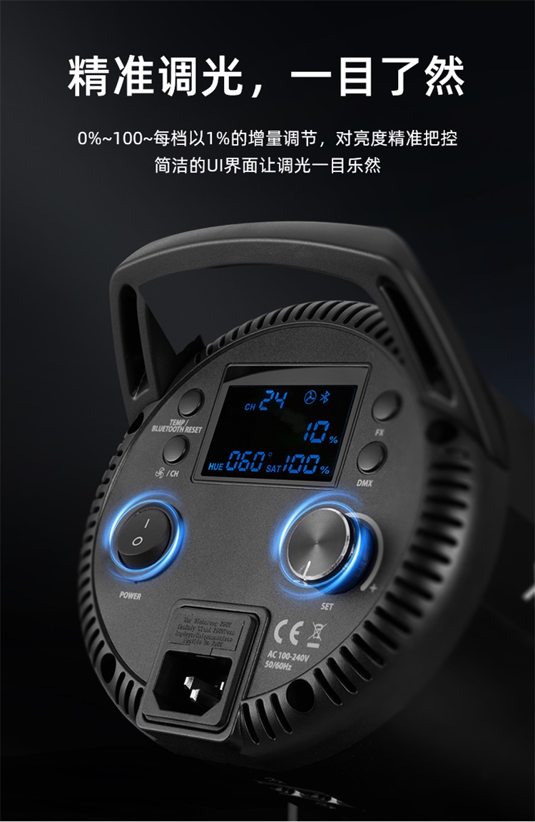 圖立方影視器材http://www.commwin.com.cn/