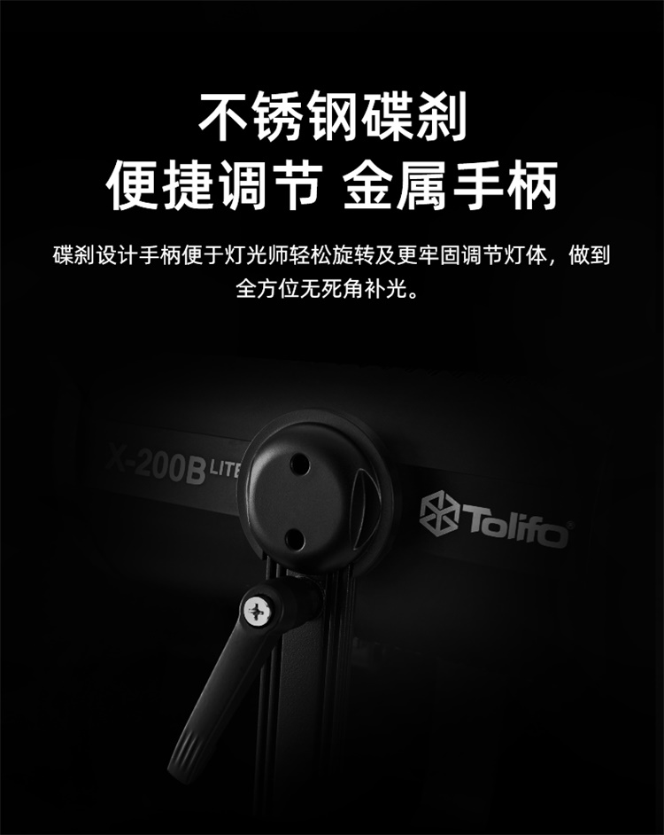 圖立方影視器材http://www.commwin.com.cn/