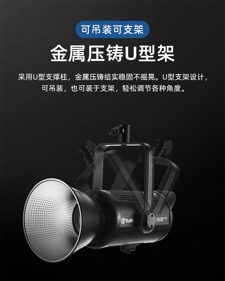 圖立方影視器材http://www.commwin.com.cn/