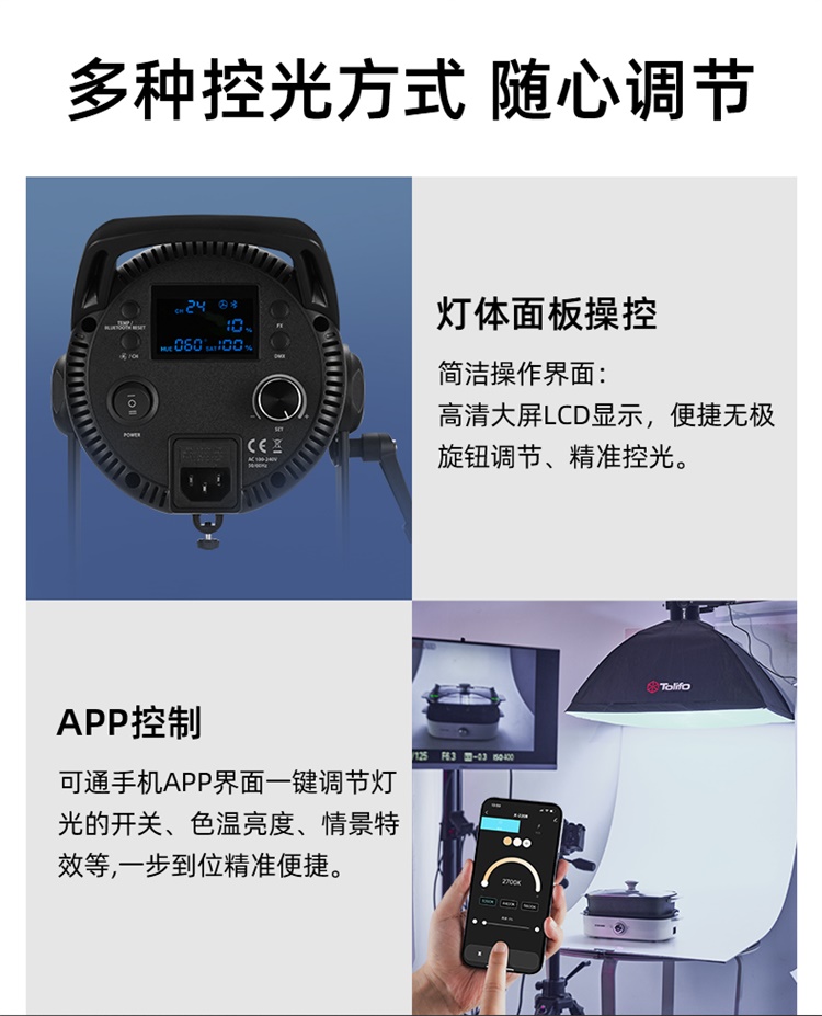 圖立方影視器材http://www.commwin.com.cn/