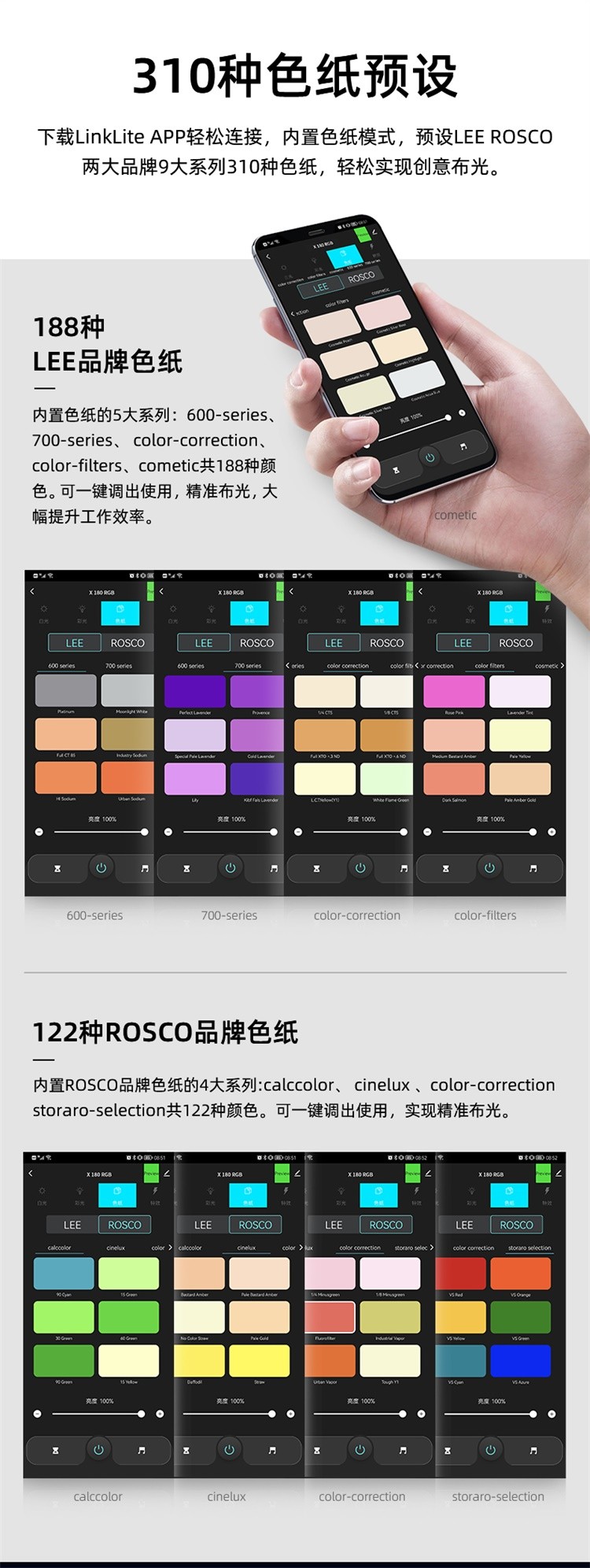 圖立方影視器材http://www.commwin.com.cn/