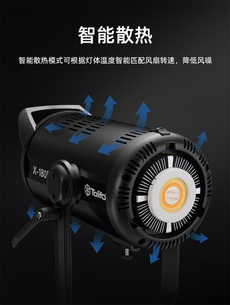 圖立方影視器材http://www.commwin.com.cn/