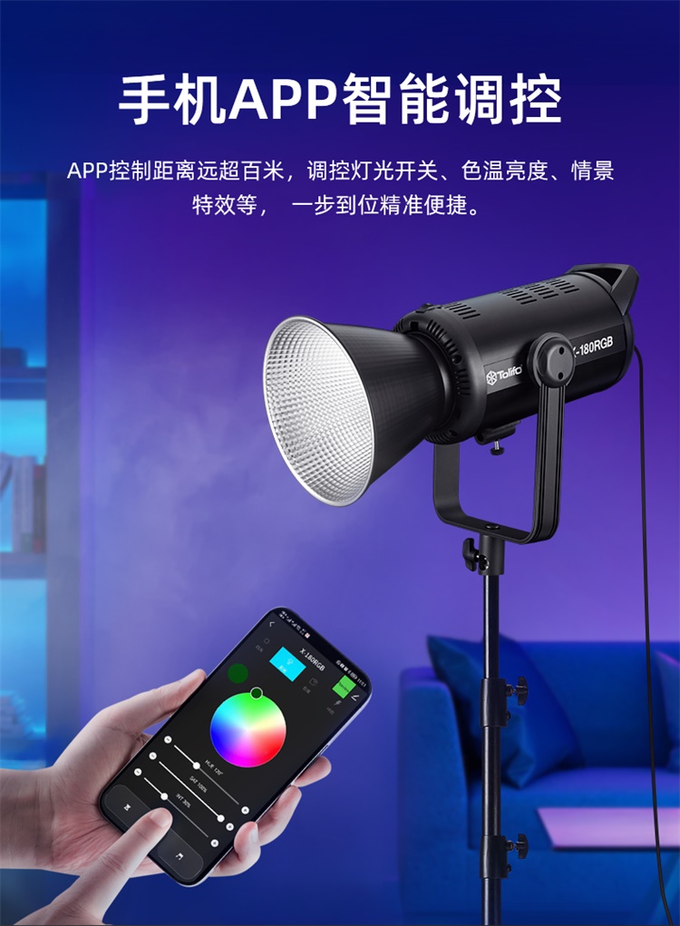 圖立方影視器材http://www.commwin.com.cn/