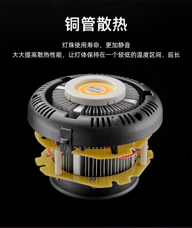 圖立方影視器材http://www.commwin.com.cn/