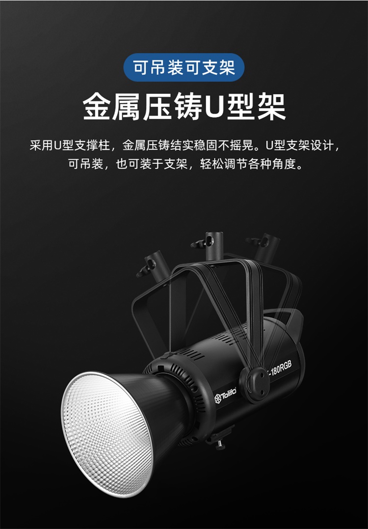 圖立方影視器材http://www.commwin.com.cn/