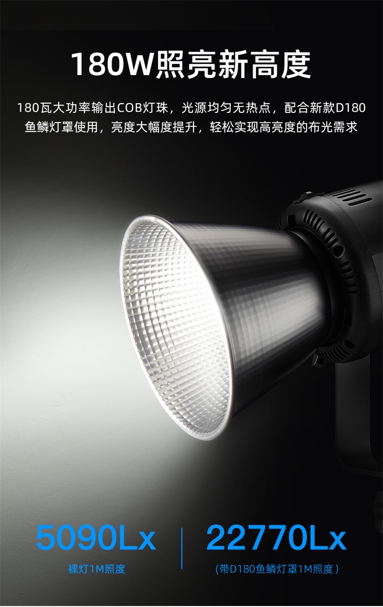圖立方影視器材http://www.commwin.com.cn/