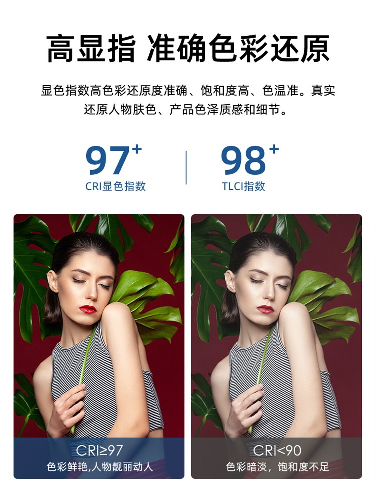 圖立方影視器材http://www.commwin.com.cn/