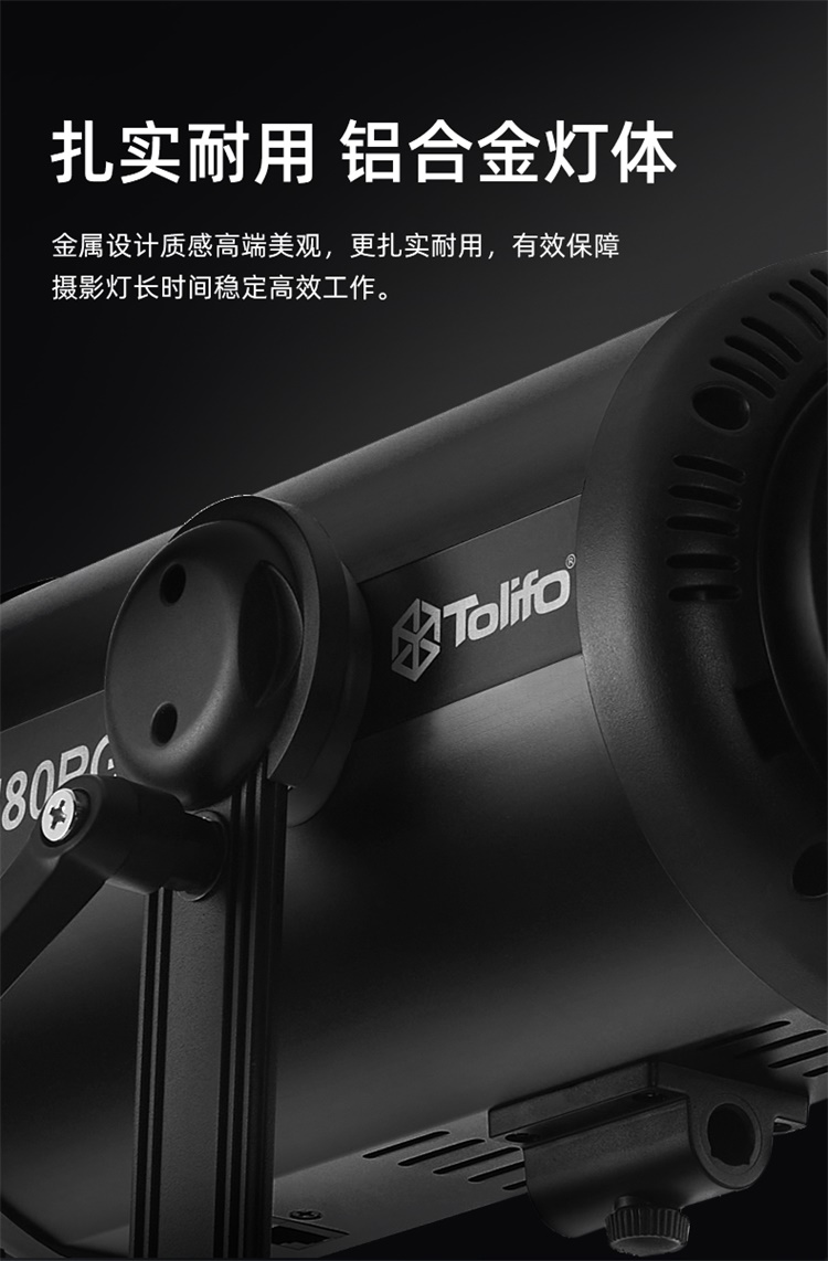 圖立方影視器材http://www.commwin.com.cn/