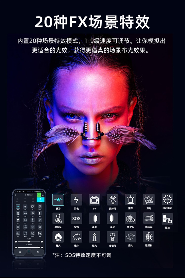 圖立方影視器材http://www.commwin.com.cn/