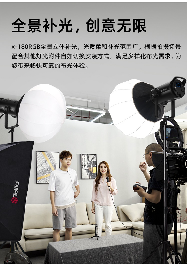 圖立方影視器材http://www.commwin.com.cn/