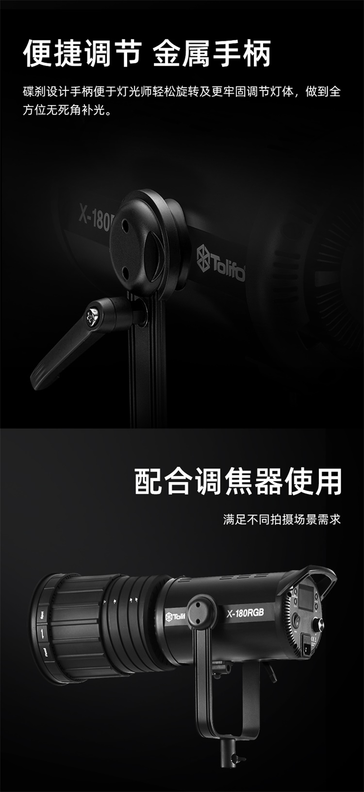 圖立方影視器材http://www.commwin.com.cn/