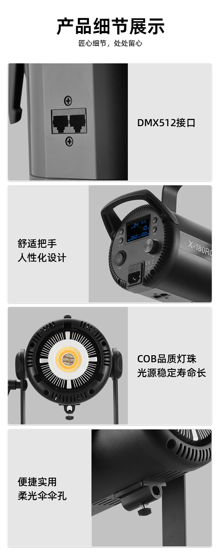 圖立方影視器材http://www.commwin.com.cn/
