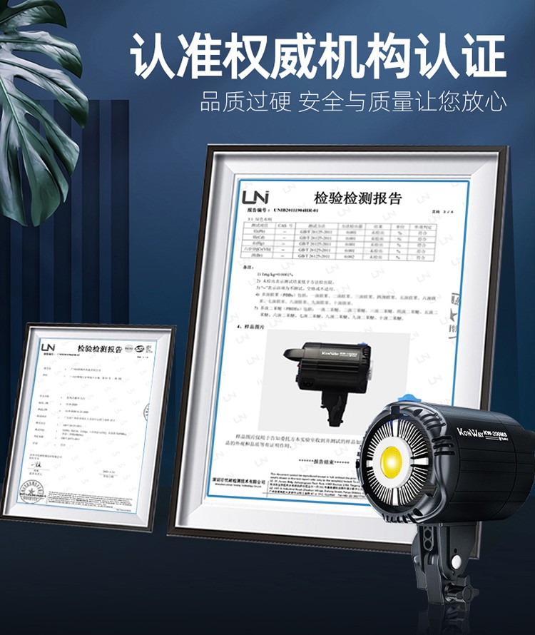 圖立方影視器材http://www.commwin.com.cn/