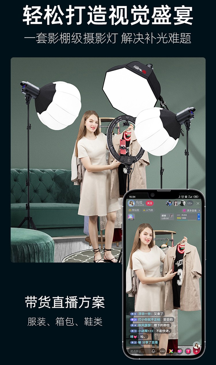 圖立方影視器材http://www.commwin.com.cn/