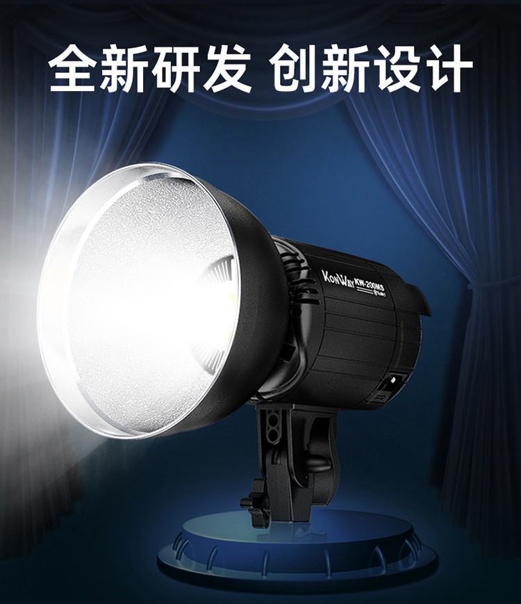 圖立方影視器材http://www.commwin.com.cn/