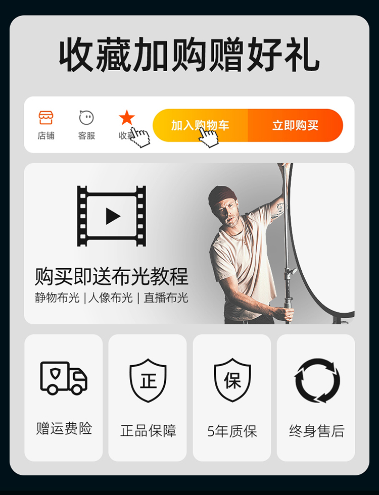 圖立方影視器材http://www.commwin.com.cn/