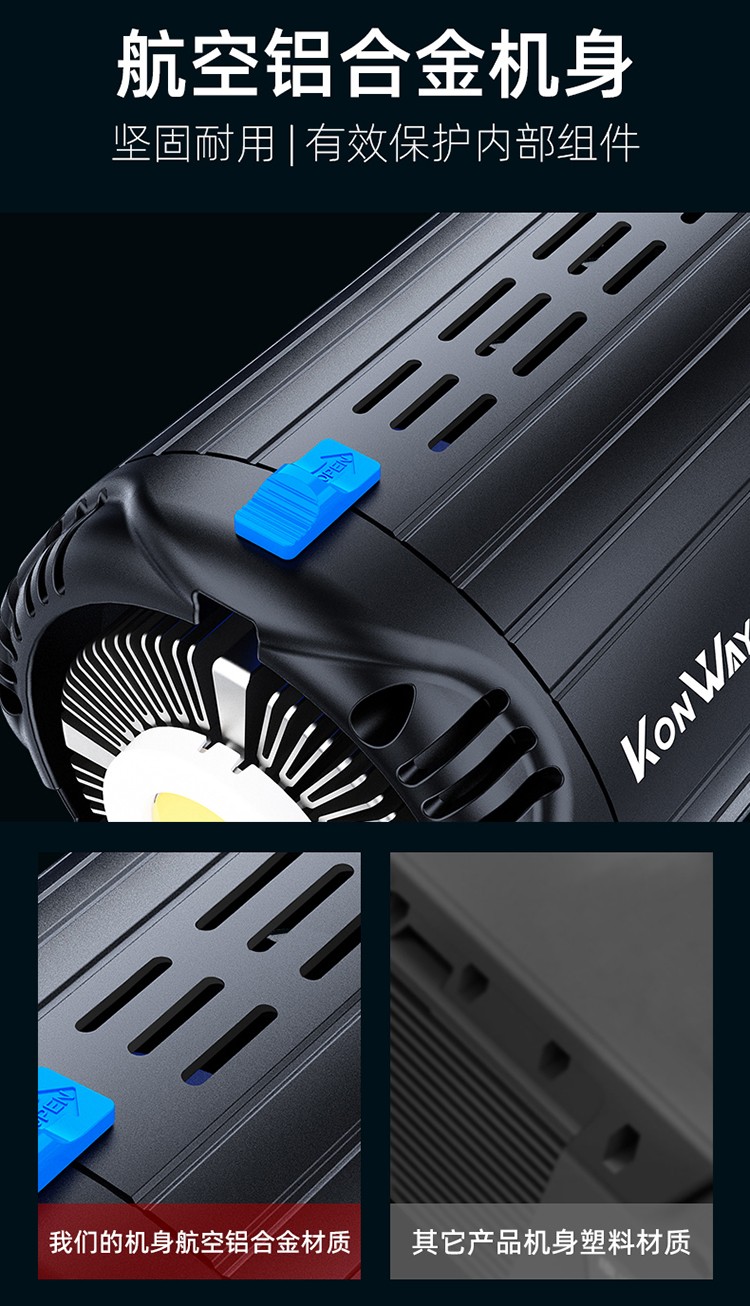 圖立方影視器材http://www.commwin.com.cn/