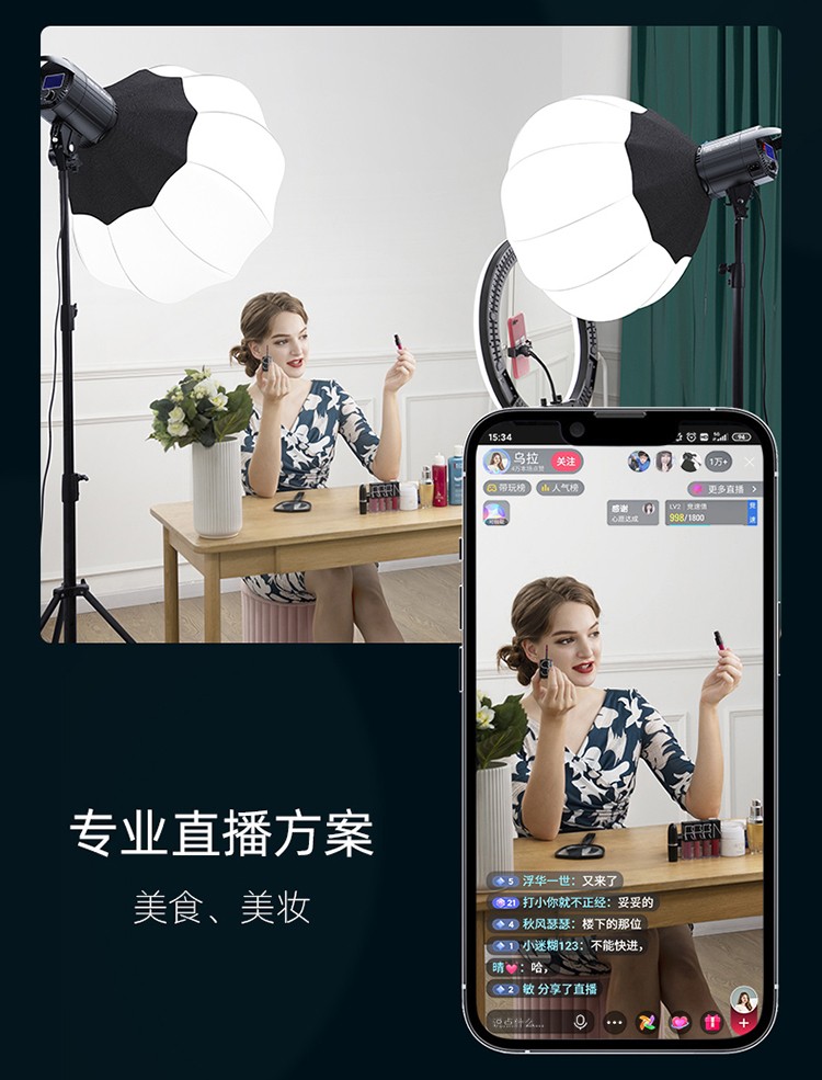 圖立方影視器材http://www.commwin.com.cn/