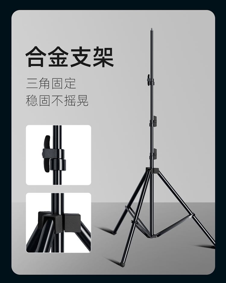 圖立方影視器材http://www.commwin.com.cn/