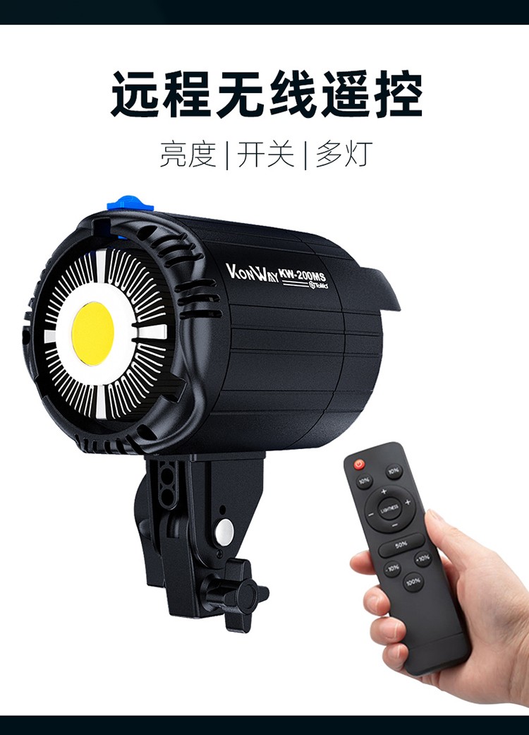 圖立方影視器材http://www.commwin.com.cn/
