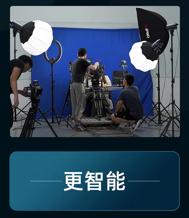 圖立方影視器材http://www.commwin.com.cn/