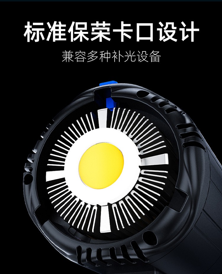 圖立方影視器材http://www.commwin.com.cn/