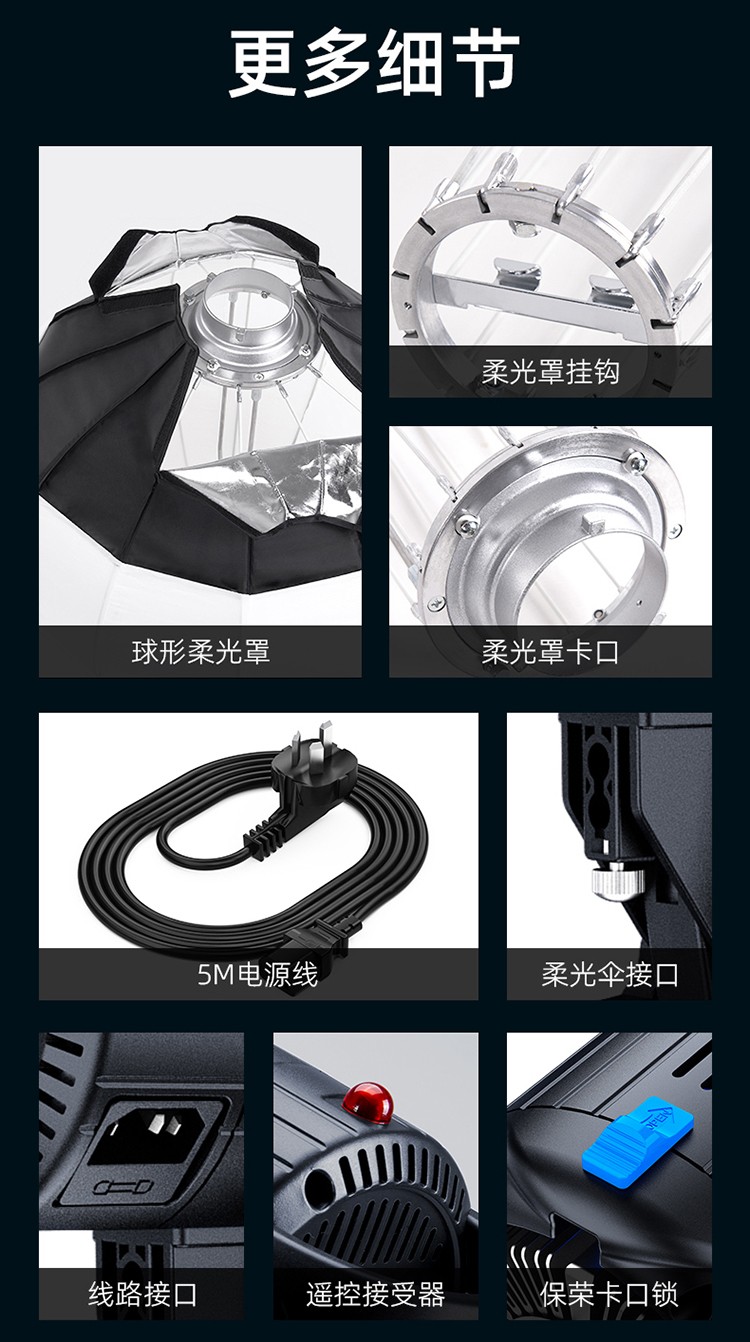 圖立方影視器材http://www.commwin.com.cn/