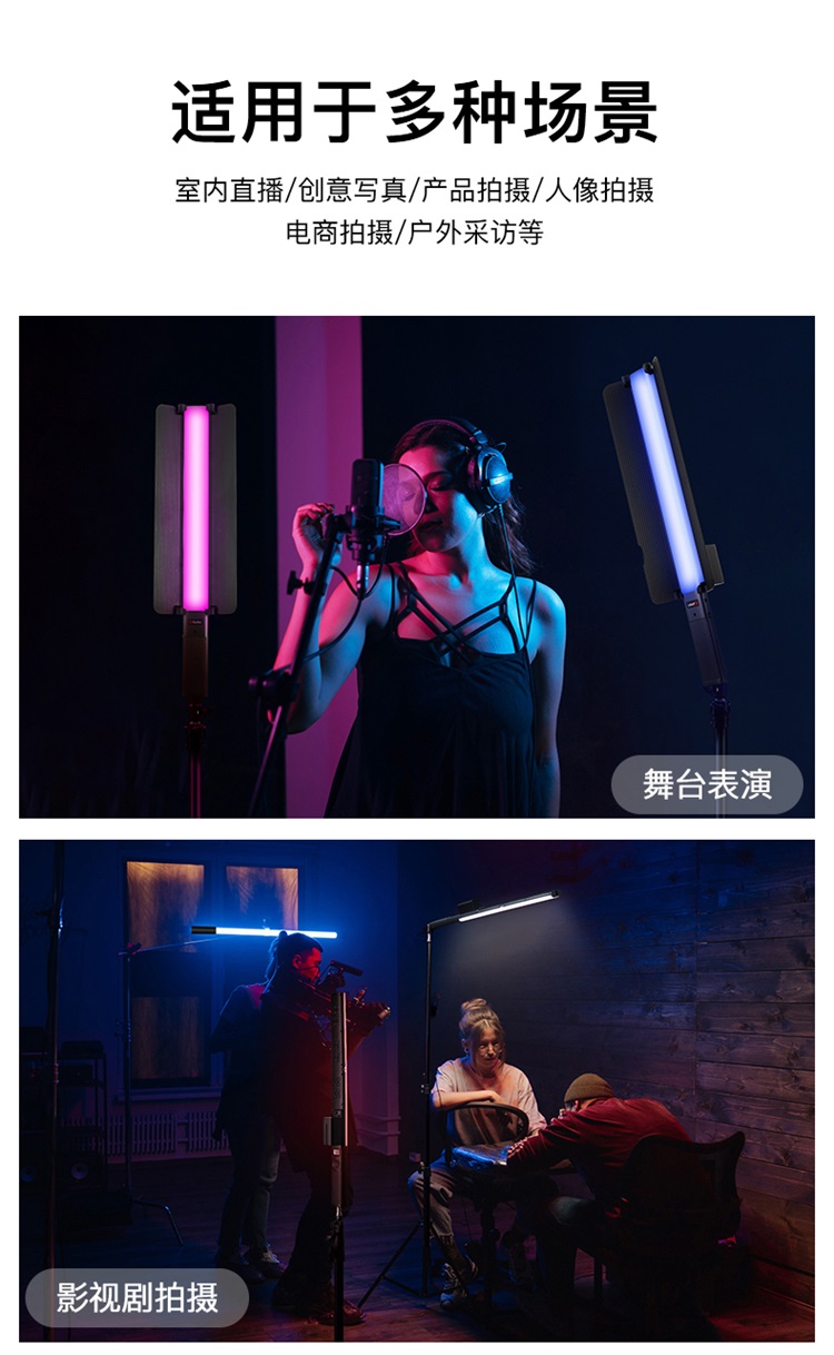 圖立方影視器材http://www.commwin.com.cn/