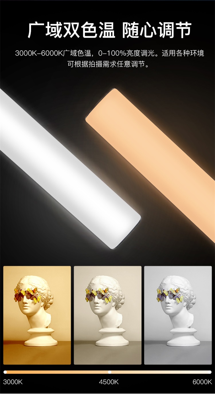 圖立方影視器材http://www.commwin.com.cn/