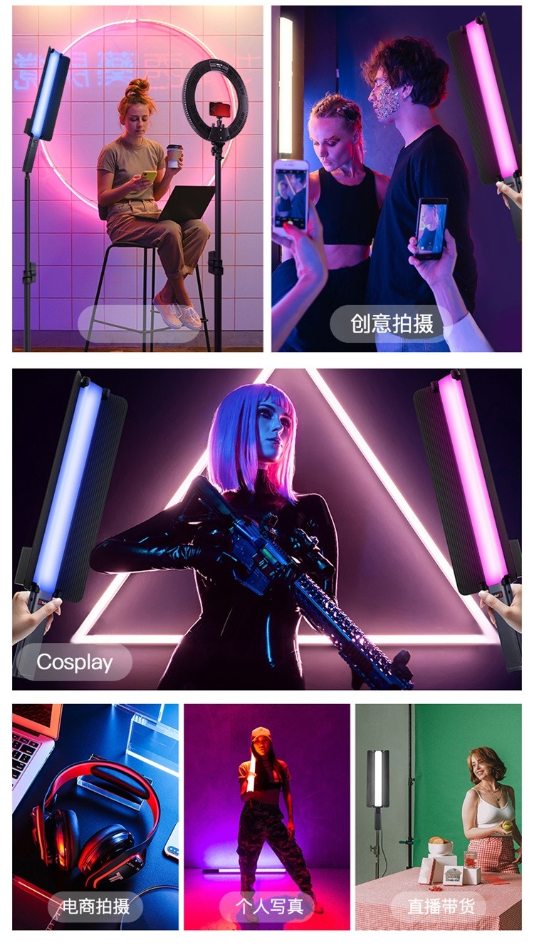 圖立方影視器材http://www.commwin.com.cn/