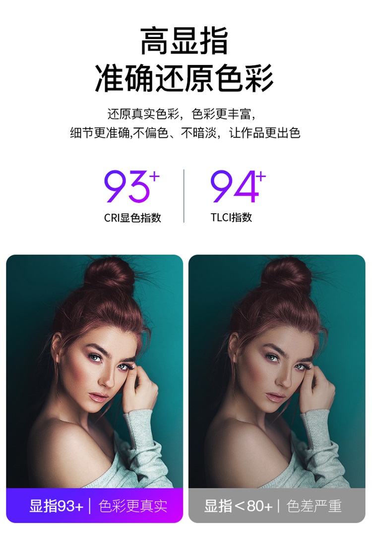 圖立方影視器材http://www.commwin.com.cn/