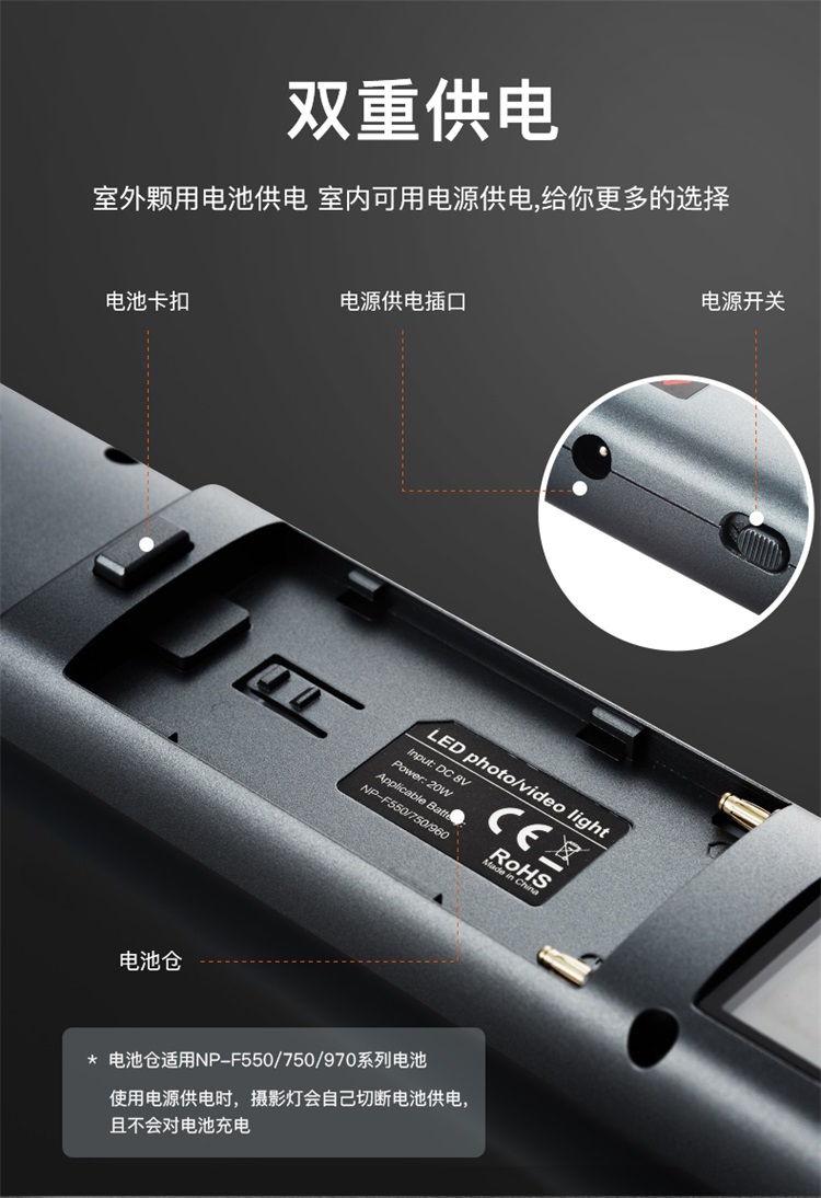 圖立方影視器材http://www.commwin.com.cn/