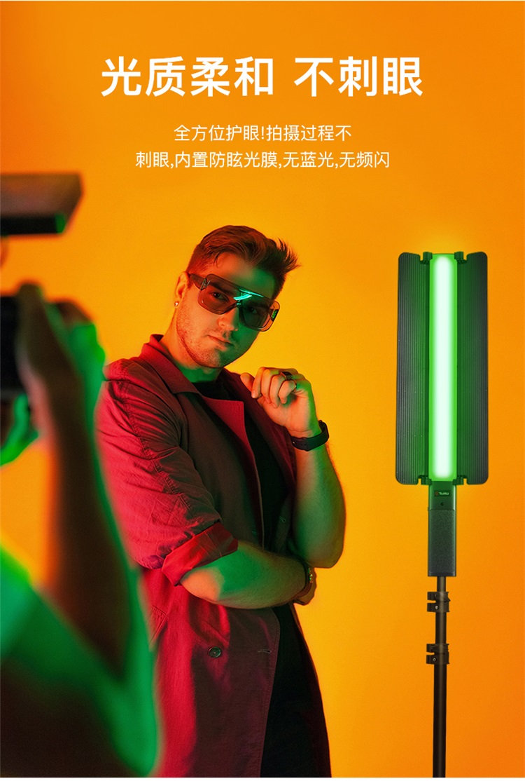 圖立方影視器材http://www.commwin.com.cn/