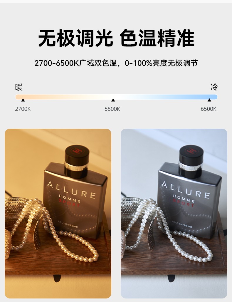 圖立方影視器材http://www.commwin.com.cn/