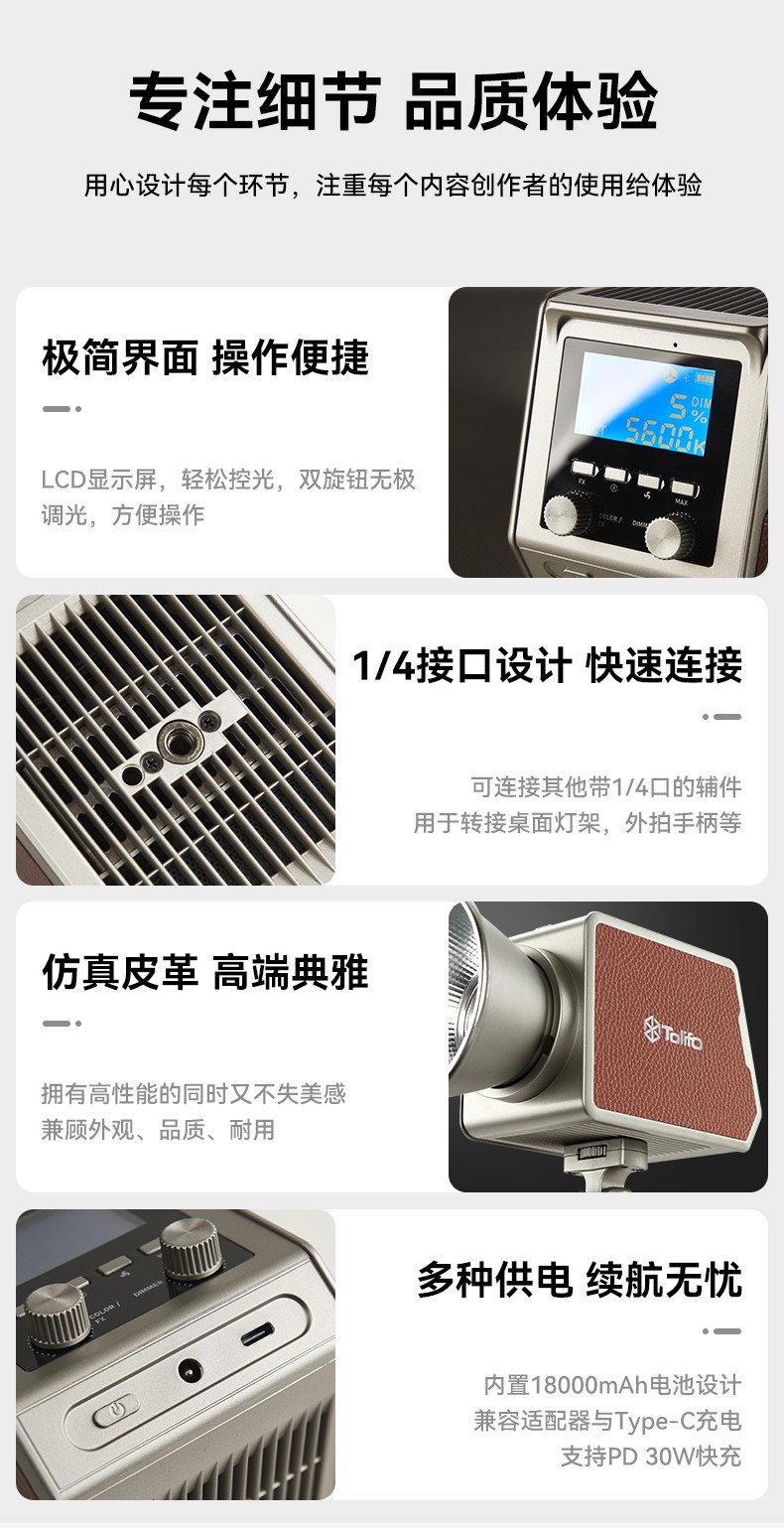 圖立方影視器材http://www.commwin.com.cn/