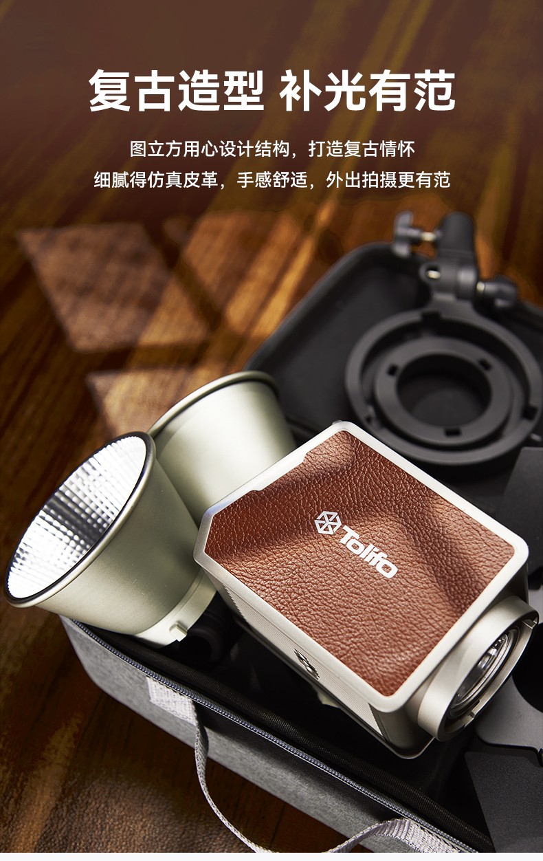 圖立方影視器材http://www.commwin.com.cn/