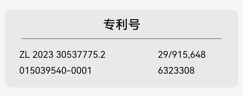 圖立方影視器材http://www.commwin.com.cn/