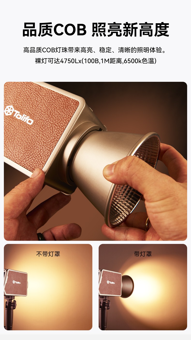 圖立方影視器材http://www.commwin.com.cn/