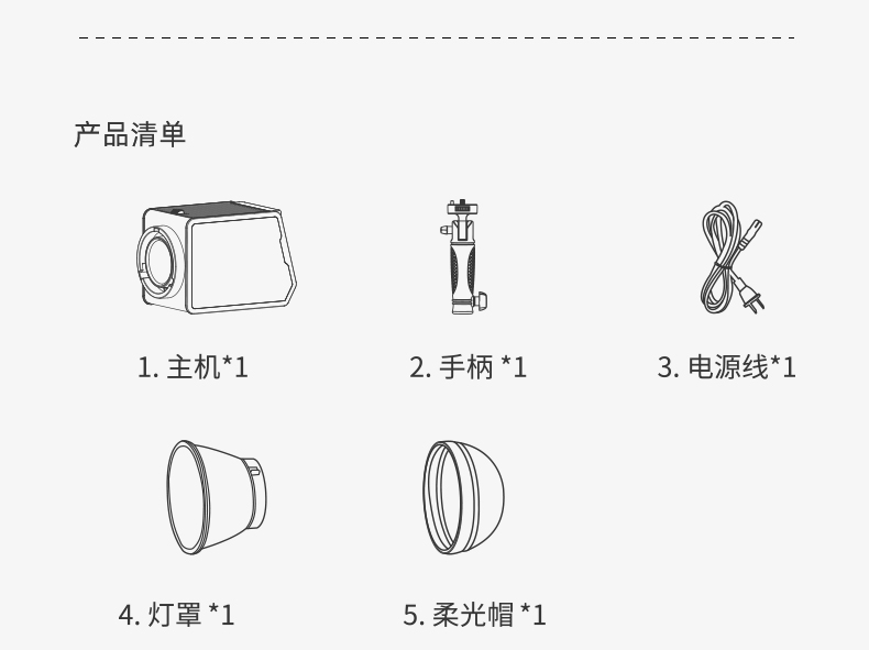 圖立方影視器材http://www.commwin.com.cn/