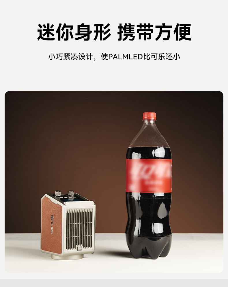 圖立方影視器材http://www.commwin.com.cn/